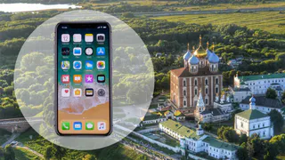 Стало известно, когда в Рязани появятся новые iPhone X