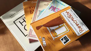 Весенняя пора: подборка книг, для того чтобы начать меняться к лучшему