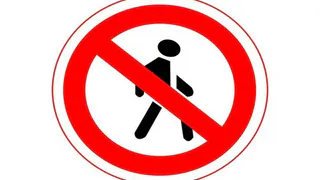 Нижнекамец: "Прощай, пешеходка!"