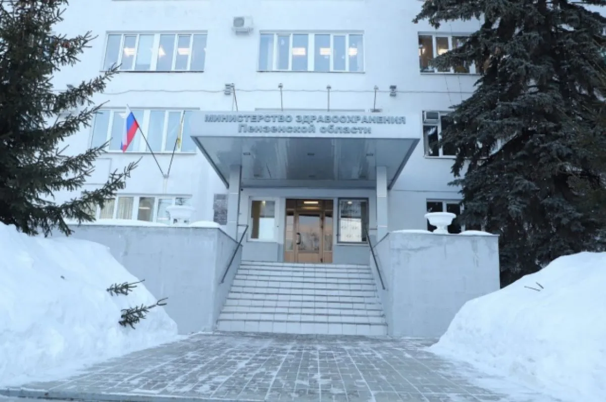 Стало известно, чем опасно новое увлечение пензенских подростков