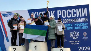 Спортсмены из Коми взяли пять медалей на Кубке России по туризму на лыжах