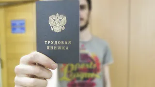 "Живем в долг": рязанцы жалуются на систематическую задержку зарплаты