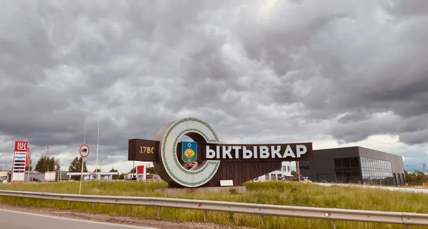 Легкоатлетка из Коми победила в “Яг-Морт TRAIL 2025”