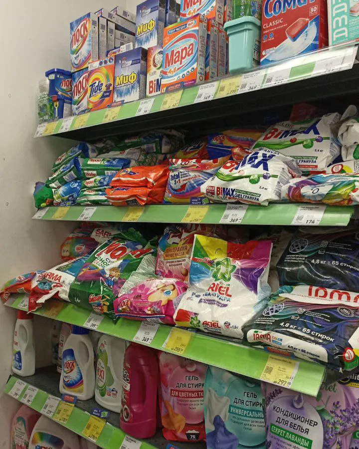 В Роскачестве назвали лучший стиральный порошок: стоит 5 копеек, но превосходит по качеству более дорогие марки