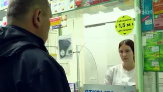 Рязанец сообщил о дефиците комплектов для оказания первой медпомощи в аптеках