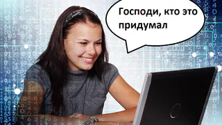 Тест: что мы скрыли на этих безумных фотографиях?