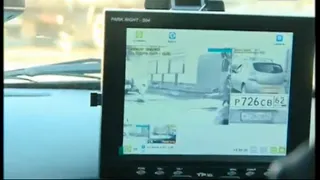 За соблюдением правил стоянки будет следить специальный прибор