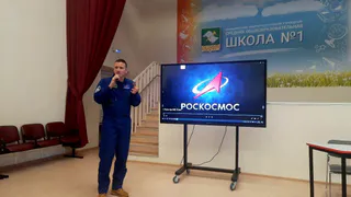 Предновогоднее чудо: школьникам Камешовского района удалось пообщаться с Героем России Сергеем Кудь-Сверчковым