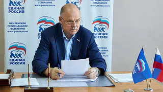 Вадима Супикова поблагодарили за помощь обществу инвалидов в проведении новогодних мероприятий