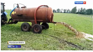 Молокозавод в Подмосковье сбрасывает отходы в местную реку, которая впадает в Оку