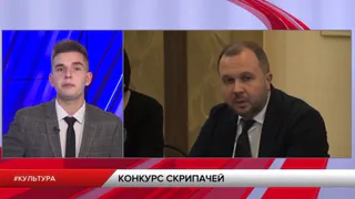 Ведущего рязанского ТВ не накажут за пи**** в эфире