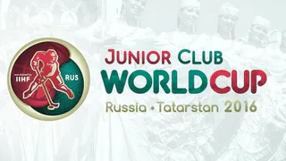 В Нижнекамске начали продажу билетов на матчи Кубка Мира МХЛ