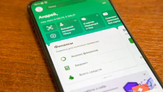 Вашу карту могут заблокировать из-за этих фраз в переводе: обнародован черный список слов от банков