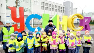 В Усинске напомнили детям о правилах дорожной безопасности