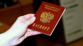 43 рязанских школьника получили паспорта