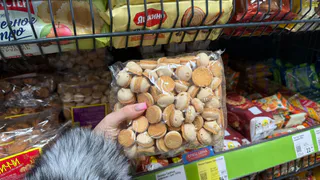 Обалденно вкусное печенье из "Фикс Прайс" без пальмы: нашла сладкий клад с натуральным составом