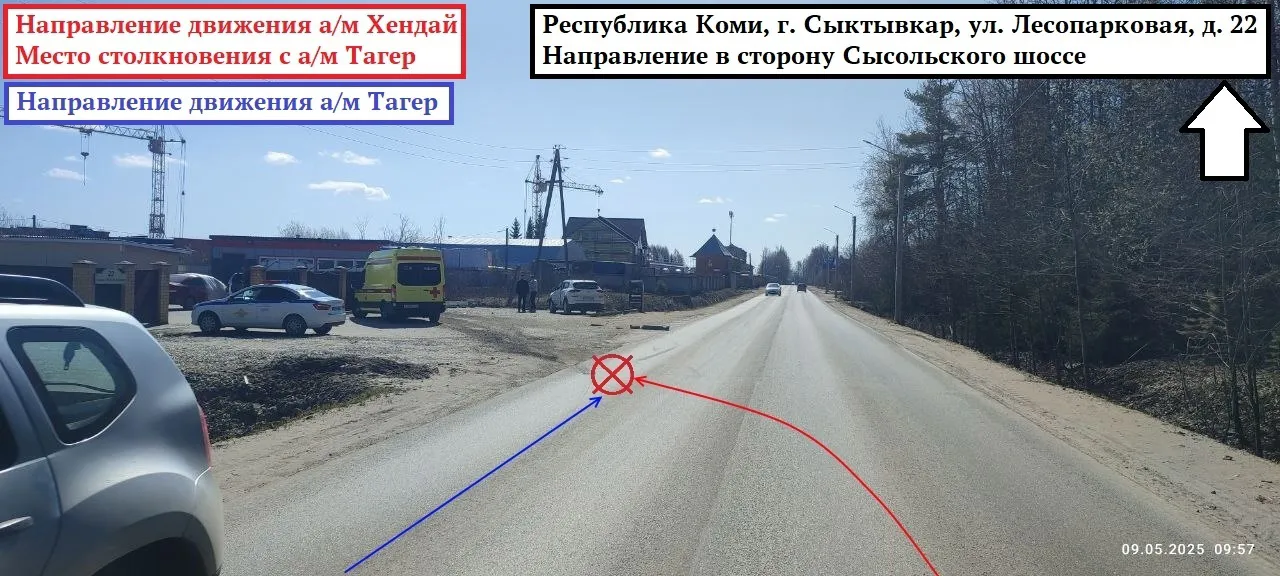 В Сыктывкаре столкнулись два автомобиля и ранили трёх человек накануне Дня Победы