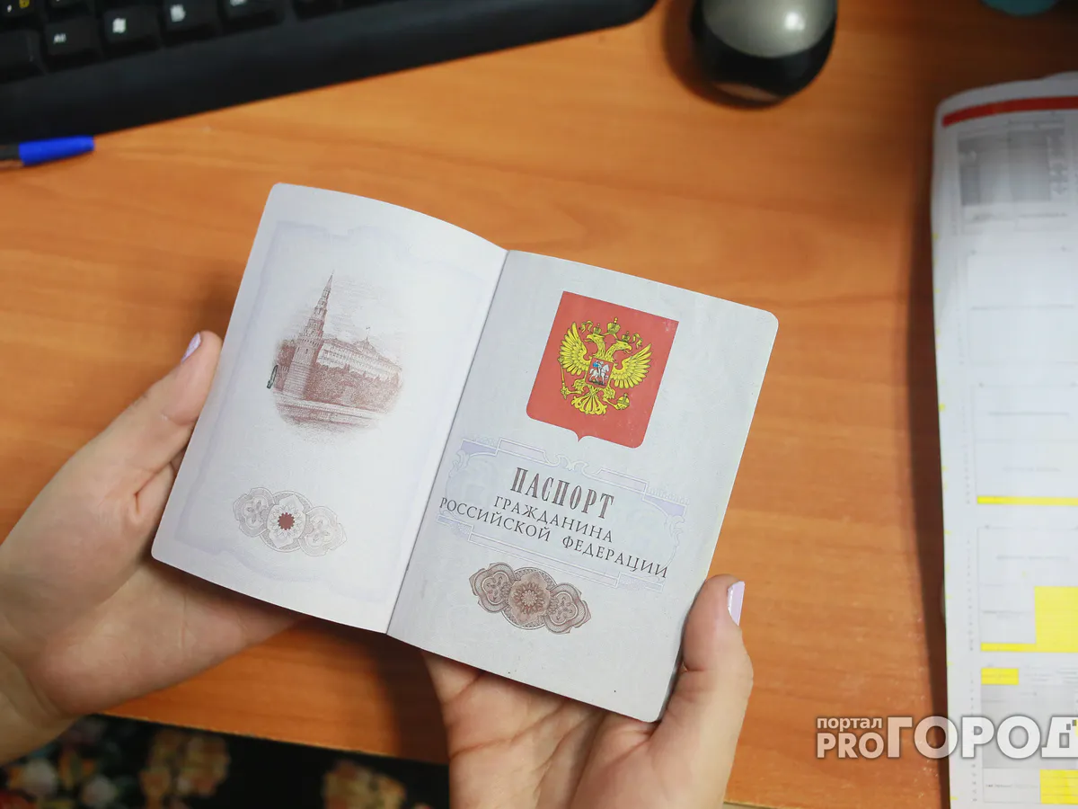 В Челябинской области задержали 11 аферистов за подделку паспортов