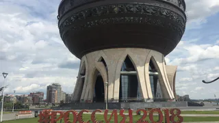 Казань фигурирует в деле скандального финансиста Эпштейна