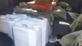 В Судогодском районе будут судить мужчину за попытку сбыта более 250 килограммов запрещённых веществ