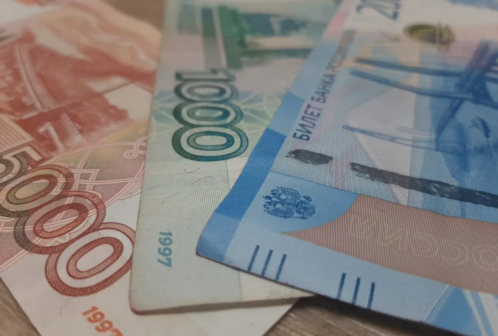 Житель Нижнекамска попался на аферах с социальными выплатами