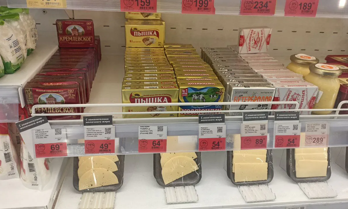 Не берите даже для выпечки: Росконтроль назвал марки сливочного масла, которые лучше обходить стороной