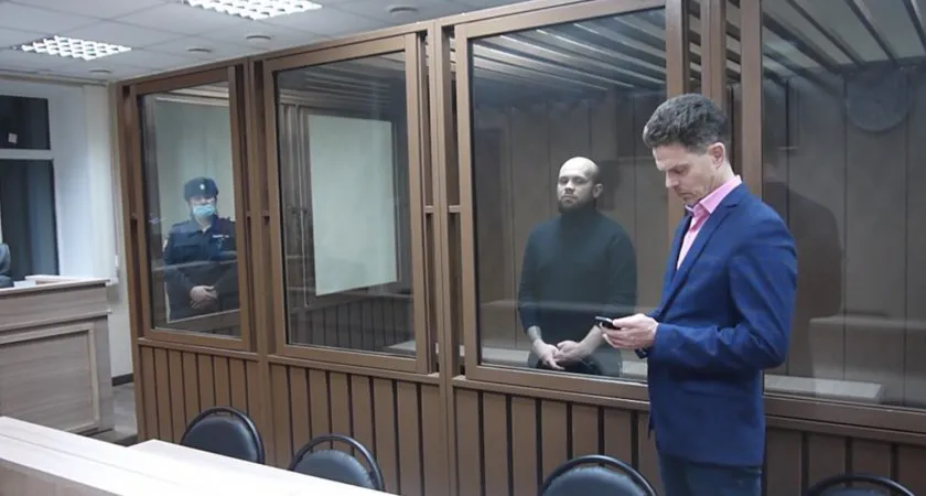 В Коми суд смягчил приговор бывшему учителю из Микуни