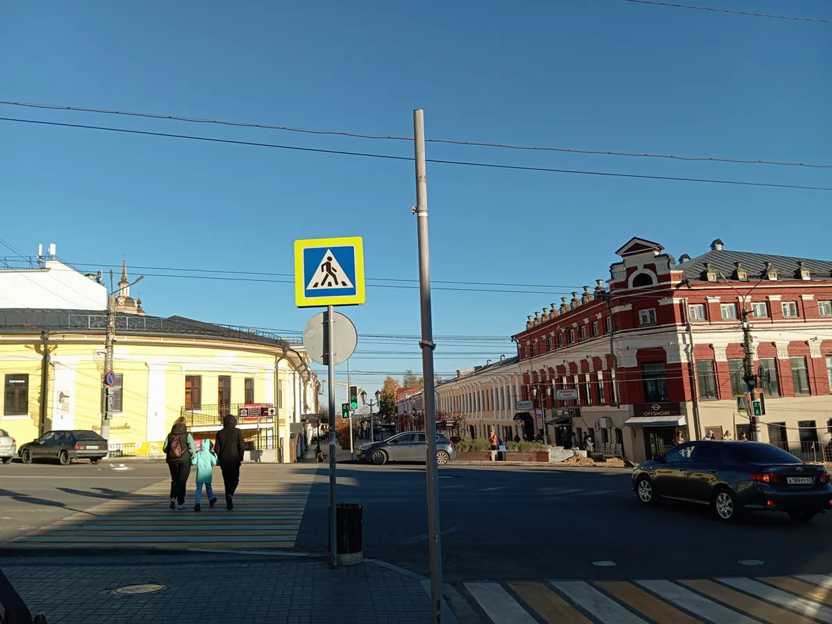 Власти Татарстана утвердили программу экспортного развития до 2030 года