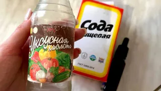 Смешайте уксус, йод и соду: хозяйки в шоке от чудо-раствора - теперь добавляют всегда