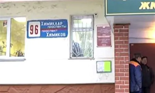 В Нижнекамске произошло вооруженное нападение на инкассатора