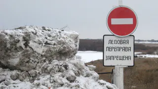 В Татарстане закрываются ледовые переправы