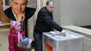 “Люди дела”: рязанский племянник Президента России создает партию