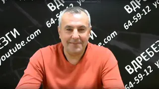 Александр Коломейцев рассказал, что стало с его бизнесом и извинился за переход на личности