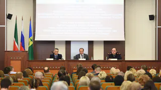 Антитеррористическая комиссия 