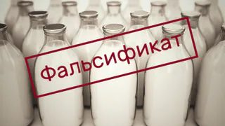 В Коми растет количество фальсифицированной продукции.