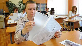 Учителя Татарстана тоже будут сдавать ЕГЭ