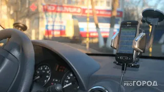 Коварная уловка: в Магнитогорске женщина лишилась 300 тысяч рублей из-за попутчика в такси