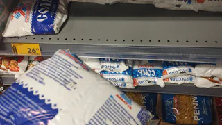 Не соль, а сплошная химия: Роскачество выявило 5 марок поваренной соли, которые лучше не покупать