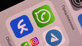 "Завершаем работу c 31 марта": WhatsApp предупредил россиян о важном решении