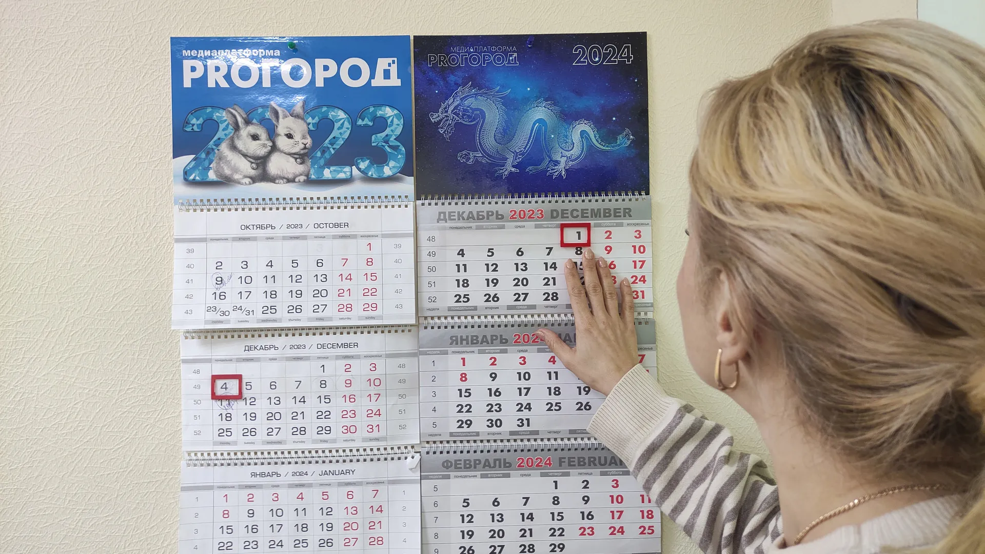 Масленица-2025: что запрещено делать с 24 февраля по 2 марта, чтобы не потерять удачу и благополучие