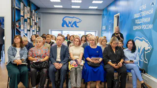 Презентация проектов победителей конкурса НКО прошла во Владимире