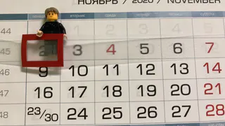 Россияне изменили свое отношение к идее четырехдневного графика