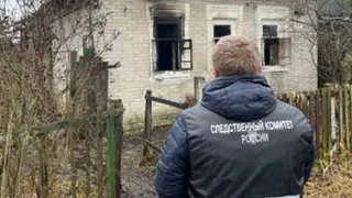Следователи устанавливают причины гибели двух человек при пожаре в Брянске
