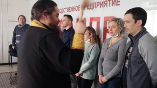 В рязанском НПП «Александр» прошёл молебен об умножении любви и искоренении ненависти