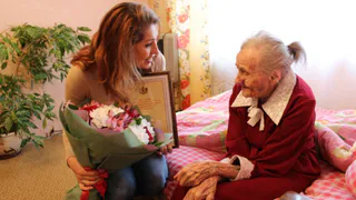 Жительнице Рязани исполнилось 100 лет