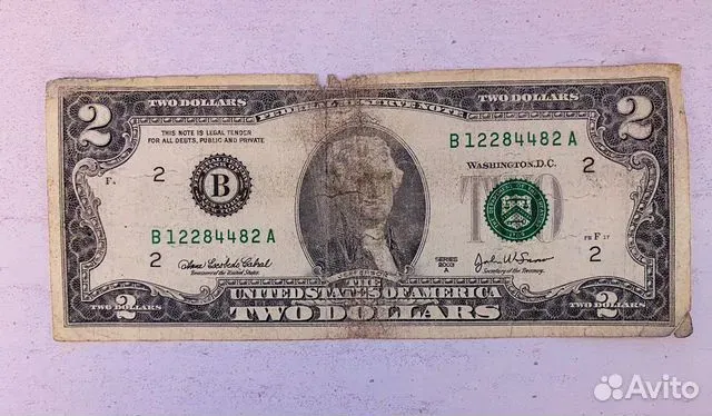 В Набережных Челнах выставили на продажу двухдолларовую купюру за 1,9 млн рублей