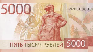 Жителей Владимира предупредили о "предновогодних" мошенничествах с купюрами достоинством 5000 рублей