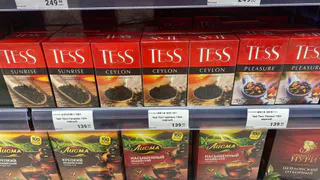 «Не берите даже даром»: Росконтроль назвал сразу 3 популярных бренда чая, которые оказались в черном списке