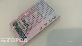 Теперь медсправки будут выдавать по-другому: в ГАИ назвали изменения для водителей с 10 мая