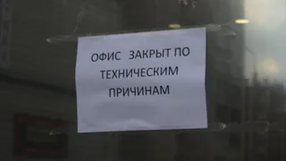 11 отраслей: Правительство РФ дополнило перечень сфер, пострадавших от COVID-19